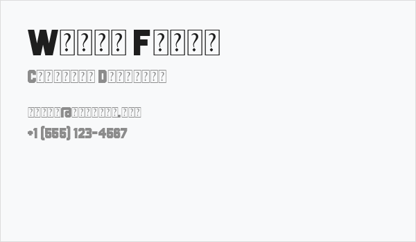 White Flame Business Card