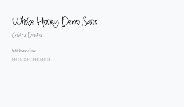 White Honey Demo Sans Business Card