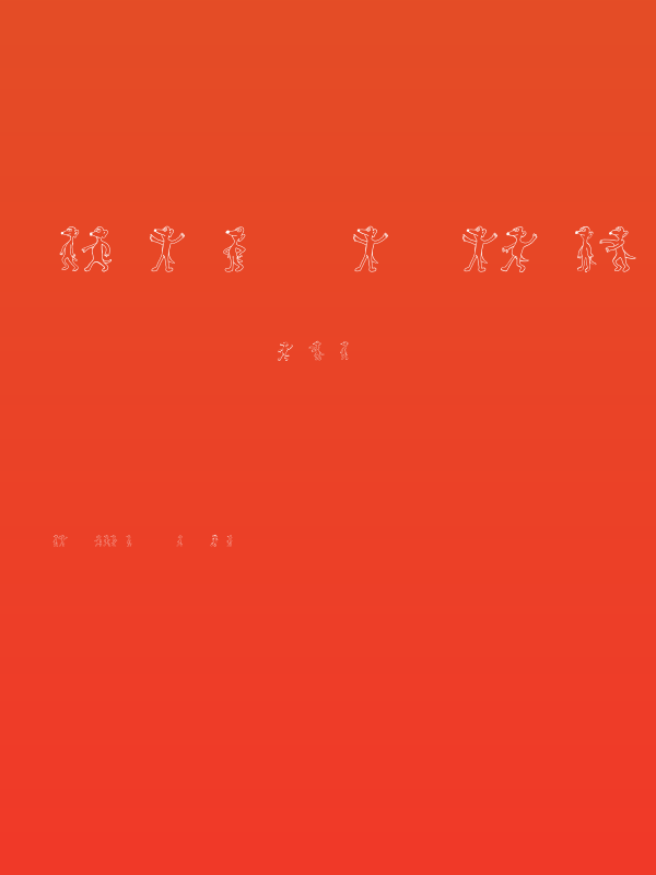 White Mouse Regular Poster