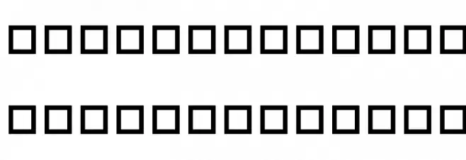 Why, Oh Why خط أحرف كبيرة