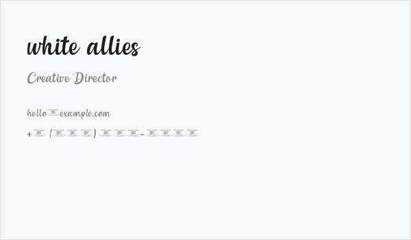 white allies Business Card