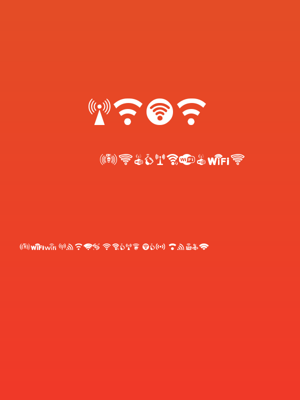 WIFI Poster