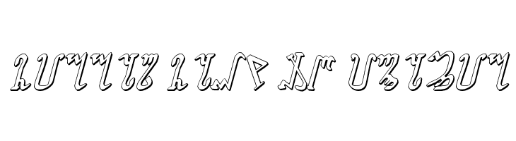 Wiccan Ways 3D Italic  font caratteri gratis