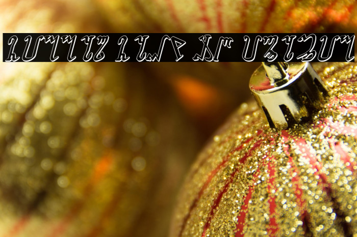 Wiccan Ways 3D Italic Example 1