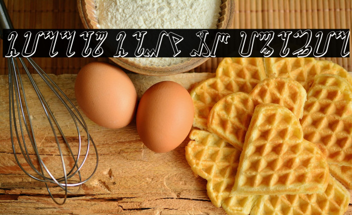 Wiccan Ways 3D Italic Example 3