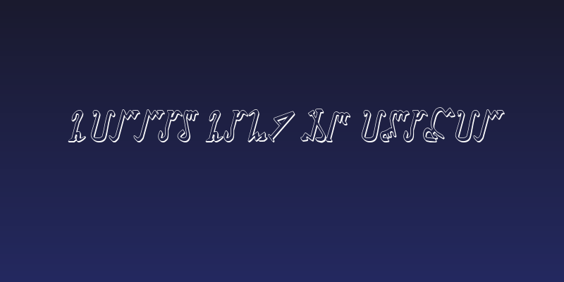 Wiccan Ways 3D Italic Social Header