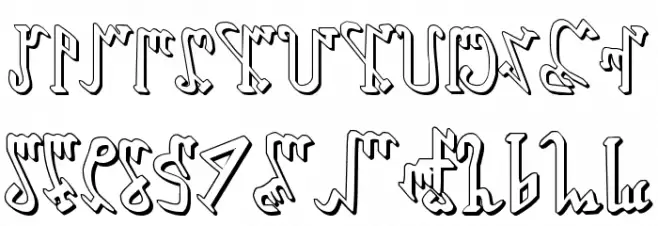 Wiccan Ways 3D Font Litere mari