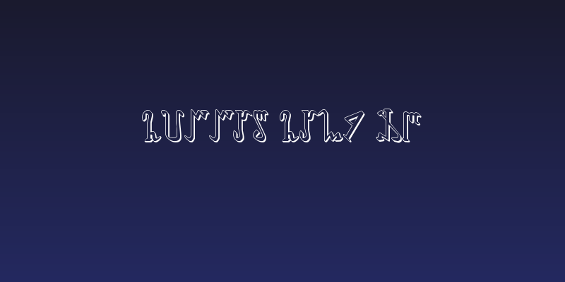 Wiccan Ways 3D Social Header