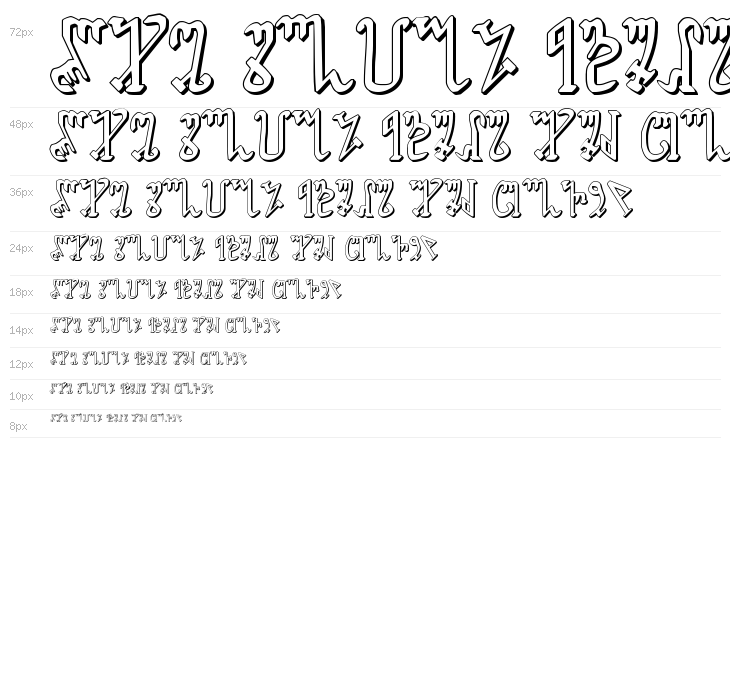 Wiccan Ways 3D Waterfall