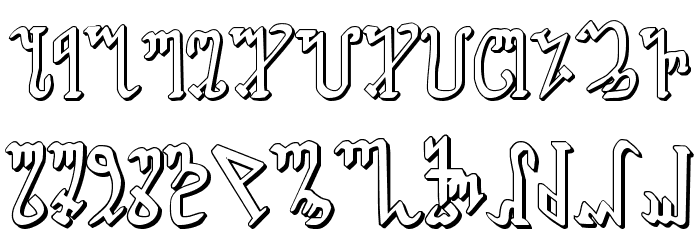 Wiccan Ways 3D Font LOWERCASE