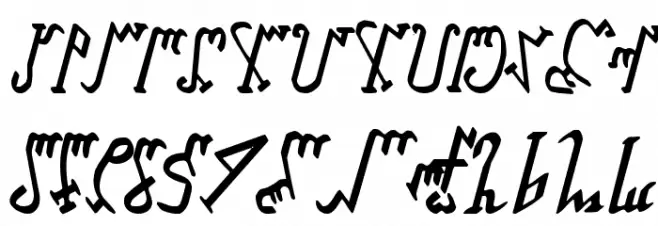 Wiccan Ways Italic Шрифта ВЕРХНИЙ