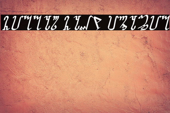 Wiccan Ways Italic Example 2