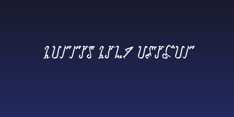 Wiccan Ways Italic Social Header