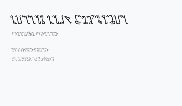 Wiccan Ways Leftalic Business Card