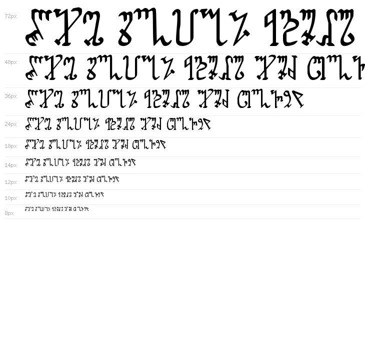 Wiccan Ways Waterfall