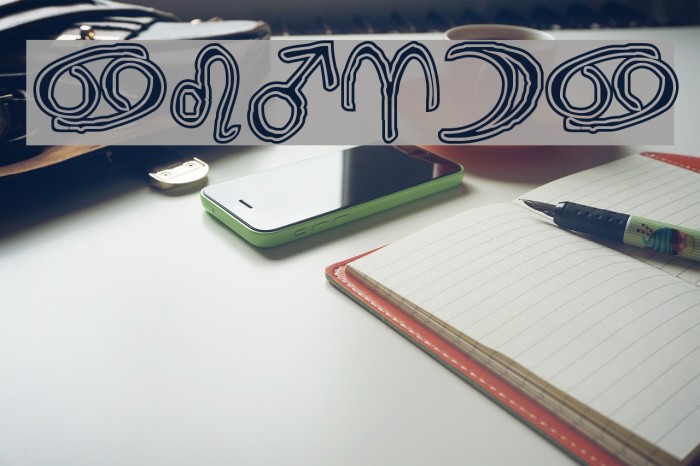Widget ExtraBold Шрифта examples