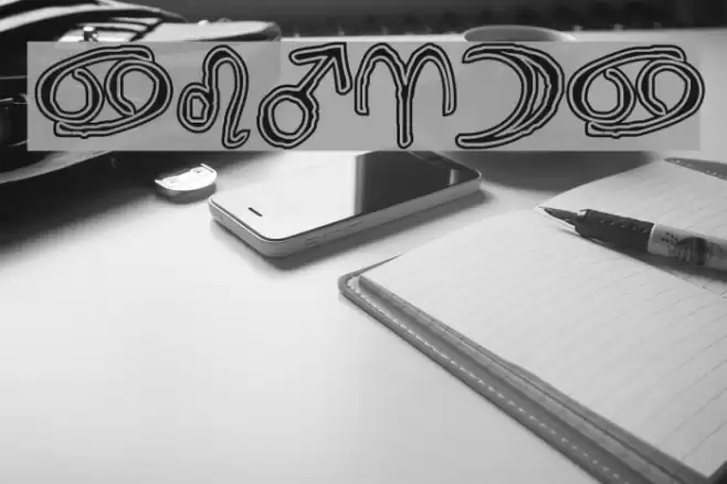 Widget ExtraBold Font examples