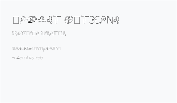 Widget Outline Business Card