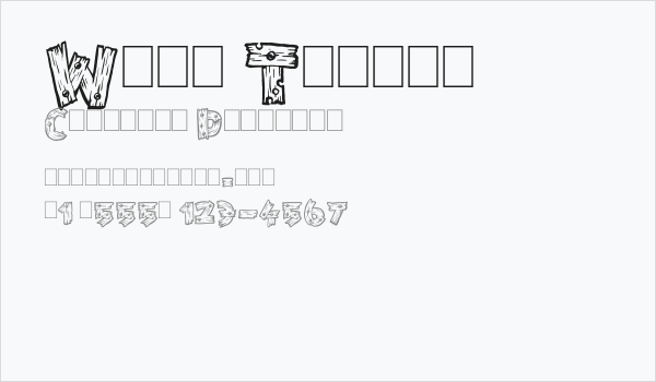 Wild Trails Business Card