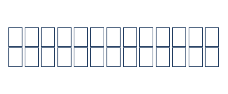 Wild Trails Lowercase