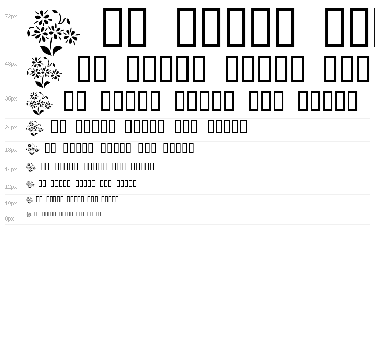 Wildflowers2 Waterfall