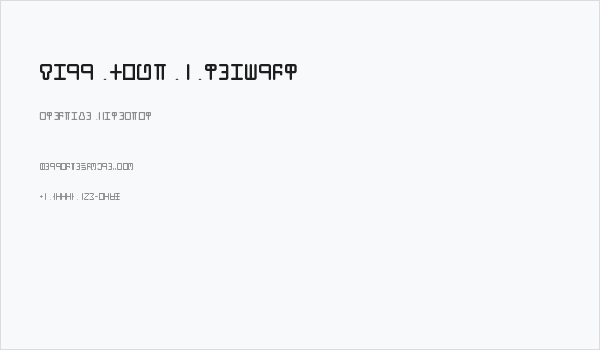 Will Font 1 Regular Business Card