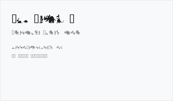 Win Pets 1 Business Card