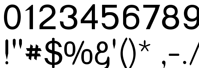 Wind Sans Serif regular Font OTHER CHARS