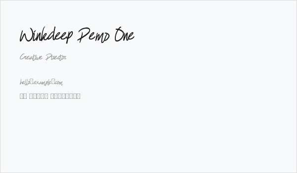 Winkdeep Demo One Business Card
