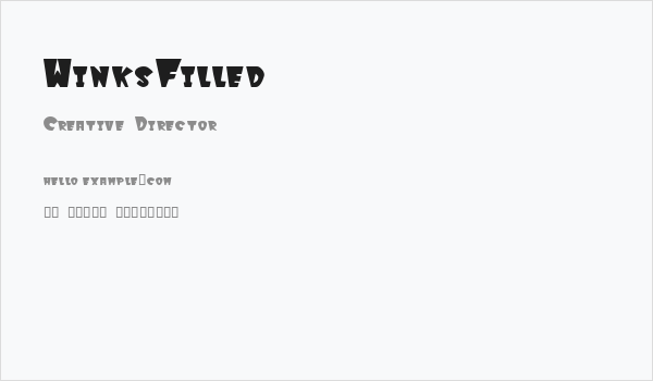 WinksFilled Business Card