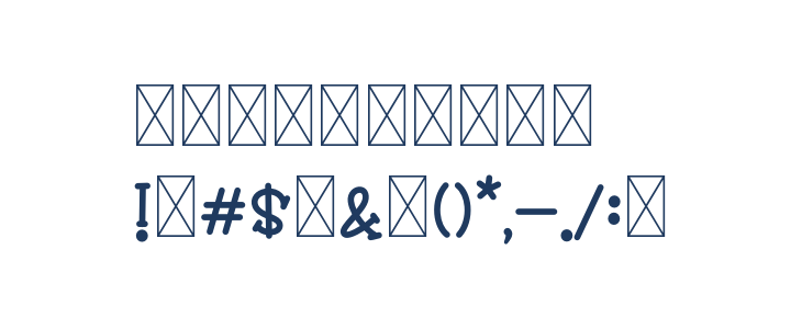 Winsten Sparky Other Characters