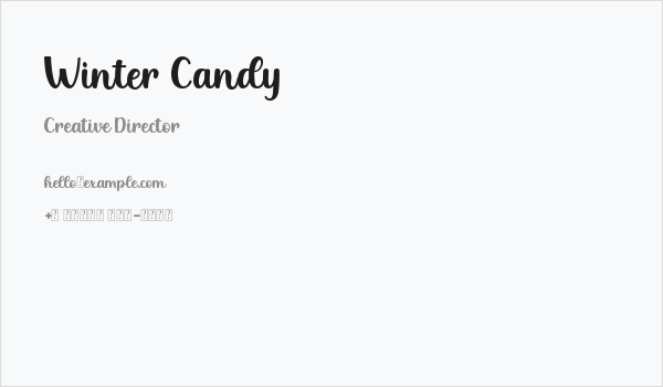 Winter Candy Business Card