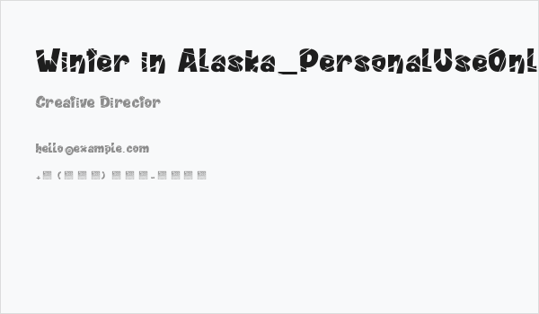 Winter in Alaska_PersonalUseOnly Business Card