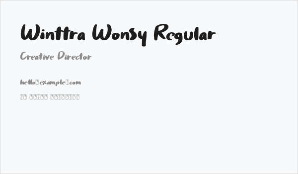 Winttra Wonsy Regular Business Card