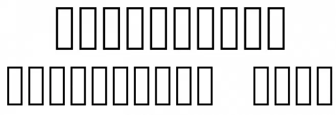 With My Woes Font OTHER CHARS