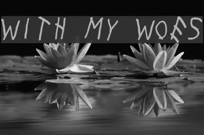 With My Woes Font examples