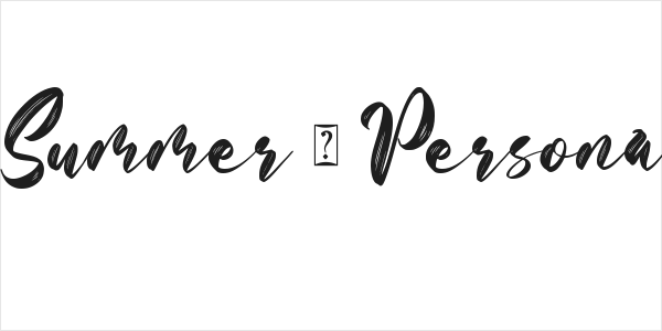 With Summer - Personal Use Logo