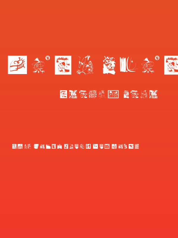 WithALittleHelp Poster