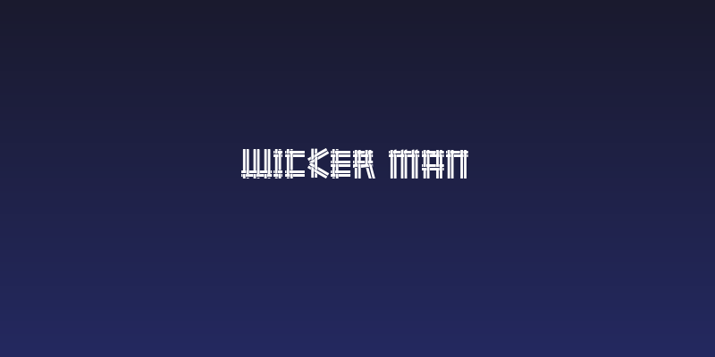 wicker man Social Header
