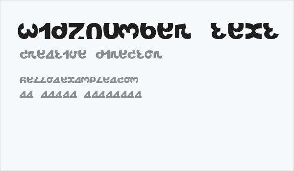 widznumber text 1 Business Card