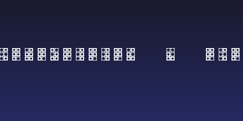 WLM Braille 4 Regular Social Header