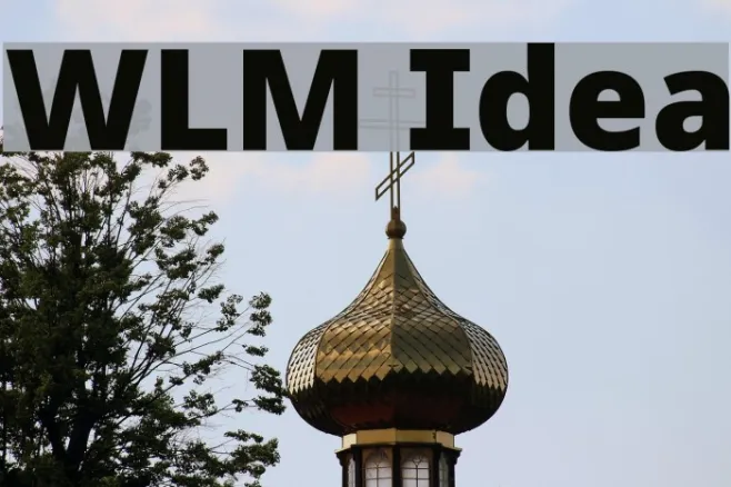 WLM Idea Example 2