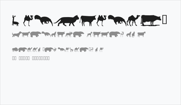 wmanimals2 Business Card