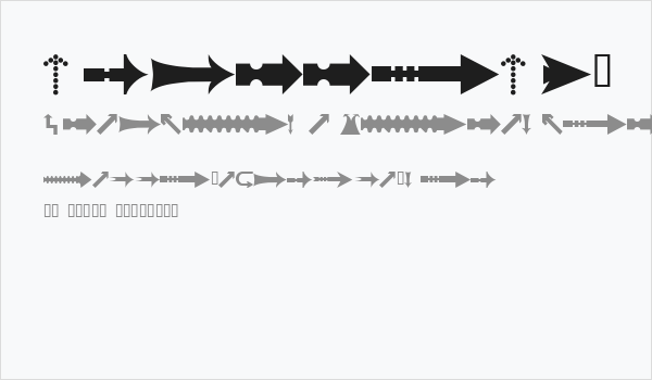 wmarrows1 Business Card