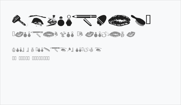 wmbeauty1 Business Card