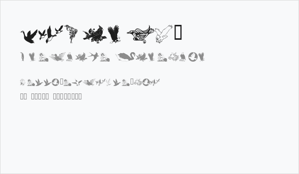 wmbirds1 Business Card