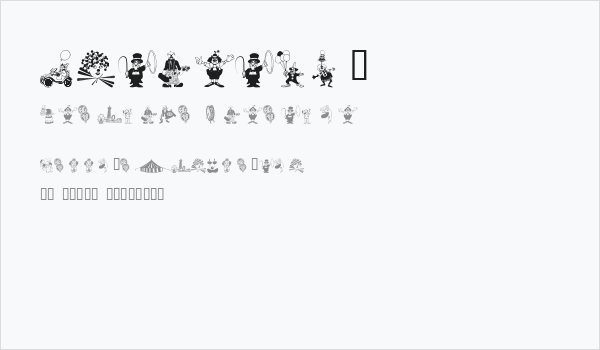 wmcircus1 Business Card