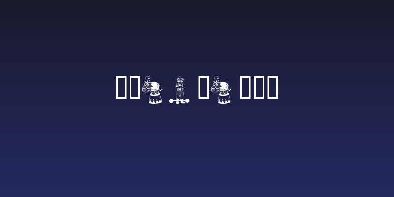 wmcircus1 Social Header