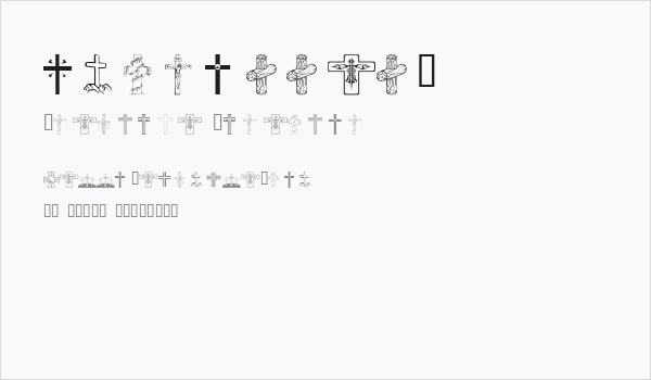 wmcrosses1 Business Card