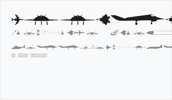 wmmilitary1 Business Card